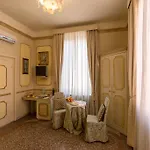 Antica Residenza D'azeglio Room&breakfast Di Charme Oda ve Kahvaltı Bolonya
